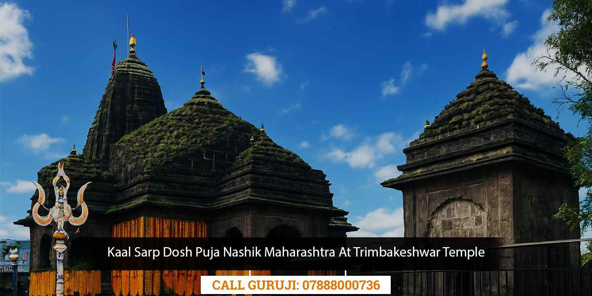 Kaal Sarp Dosh Puja Nashik Maharashtra At Trimbakeshwar Temple